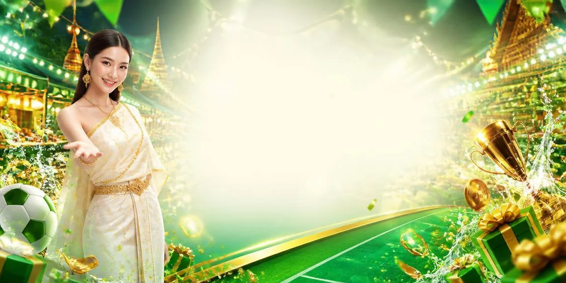vip2541 โปรสำหรับสมาชิกใหม่